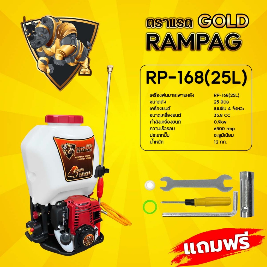 Thumbnail 8