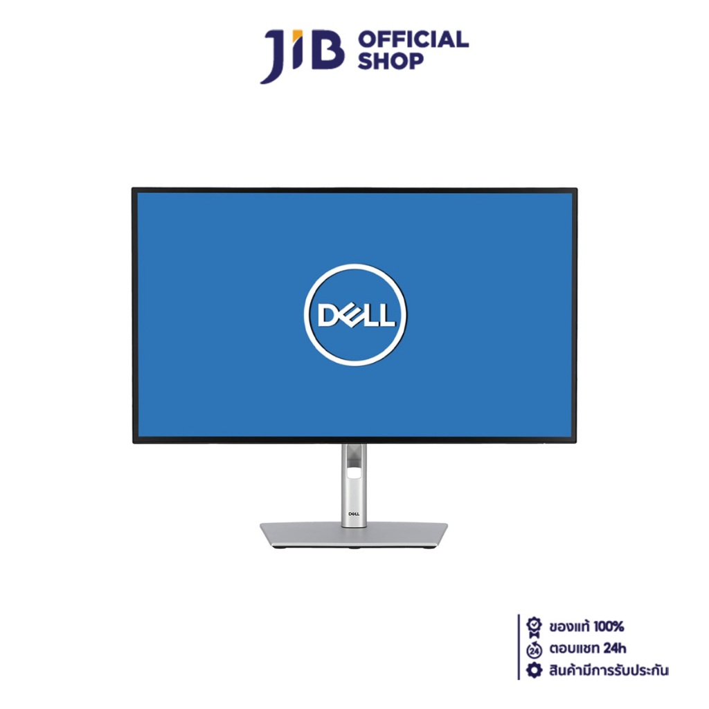 MONITOR (จอมอนิเตอร์) DELL ULTRASHARP U2724DE - 27 INCH IPS 2K 120Hz