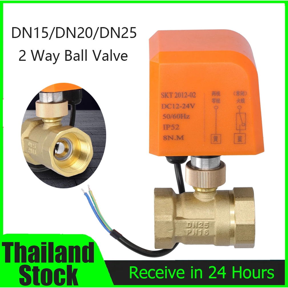 DN15/DN20/DN25 Electric Ball Valve Electric Motorized Thread Ball Valve Brass AC 220V 2 Way 1.6Mpa C