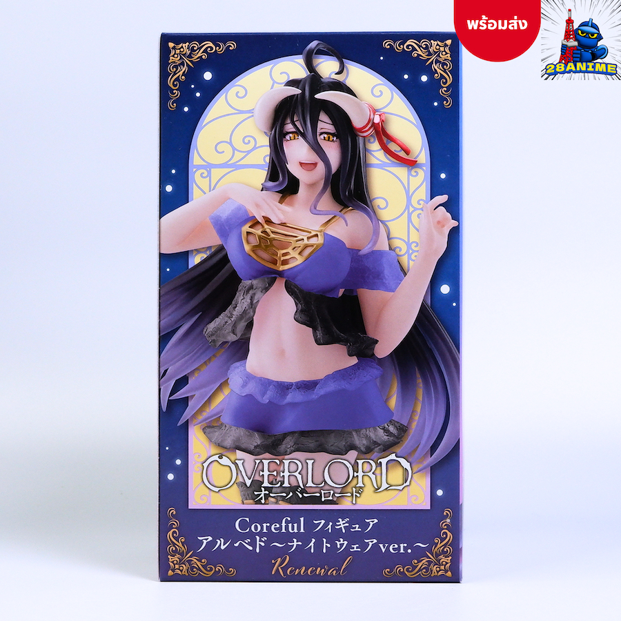 (พร้อมส่ง 🟣) OVERLORD IV - Albedo - Coreful Figure - Nightwear ver., Renewal (Taito)