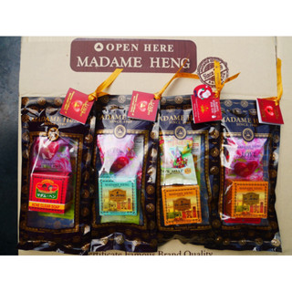 รวมสบู่ setของขวัญ มาดามเฮง (50กรัม + 30กรัม) ของขวัญ ของชำร…