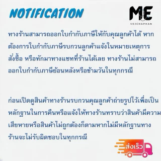 3M Autoclave Tape Sterilization แบบ1 ม้วน ขนาด 1/2นิ้ว Comply Steam Indicator Tape ออโต้เครปเทป (เทปนึ่งฆ่าเชื้อ) เทปกาว