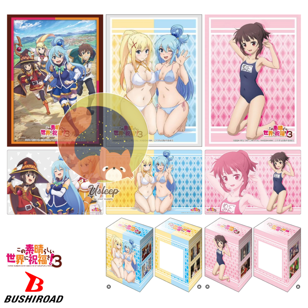 Bushiroad Sleeve & Rubber Mat V2 Kono Subarashii Sekai ni Shufuku wo! 3 : Aqua & Darkness, Megumin