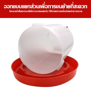 （COD）ถังให้อาหารไก่อัตโนมัติ ขนาดใหญ่ ที่ให้อาหารสัตว์ปีก ไก่ เป็ด นก ป้องกันไก่เขี่ย อาหารไม่หก เติมง่าย ประหยัดอาหาร