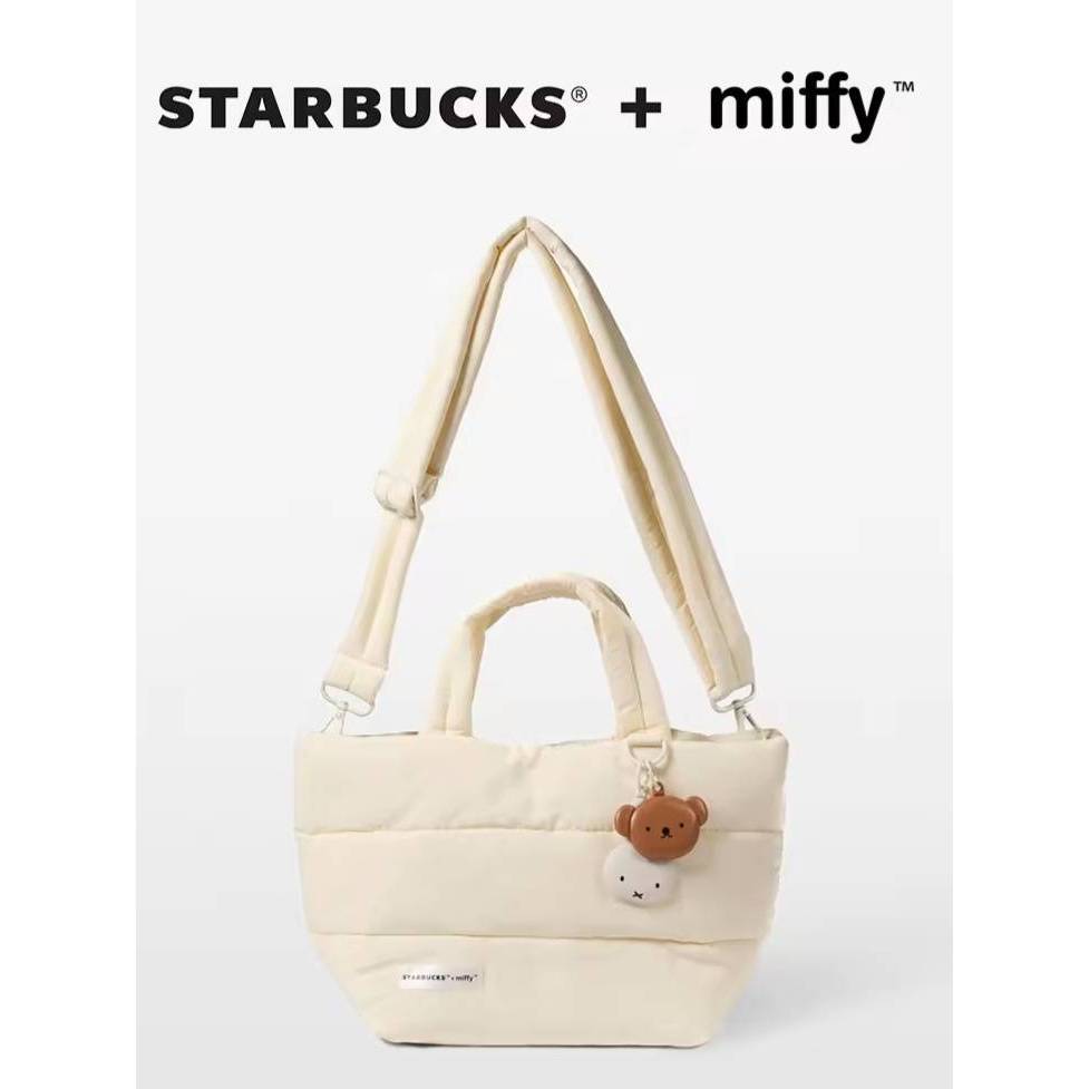 Starbucks + Miffy 2024