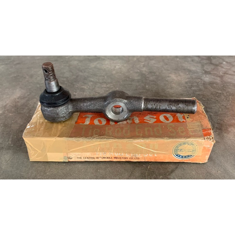 ลูกหมากคันชักข้างซ้าย JEEP WIILYS CJ2A , CJ3A , CJ5 , CJ6 , CJ7 แท้ Johnson Japan