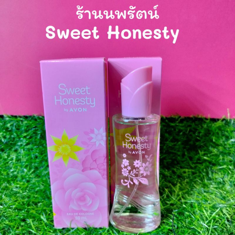 🌟 น้ำหอม สวีท โฮเนสตี้ AVON SWEET HONESTY EAU DE COLOGNE 50ml.