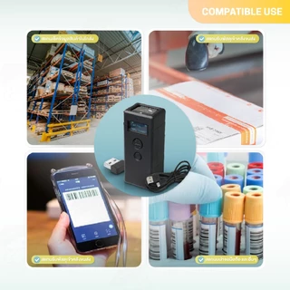 เครื่องสแกนบาร์โค้ด เครื่องอ่านบาร์โค้ด BX10/20 ไร้สาย บลูทูธ1D2D Wireless Bluetooth Barcode QRcode