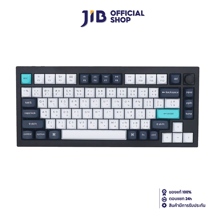 WIRELESS KEYBOARD (คีย์บอร์ดไร้สาย) KEYCHRON Q1 MAX (QMK/VIA) (CARBON BLACK) (GATERON JUPITER RED SW