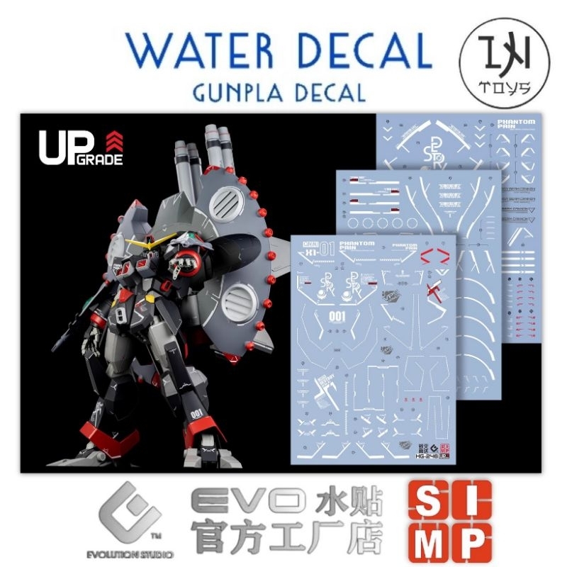 Gundam Decal / Water Decal HG 1/144 Destroy Gundam ยี่ห้อ S.I.M.P. Model Decal
