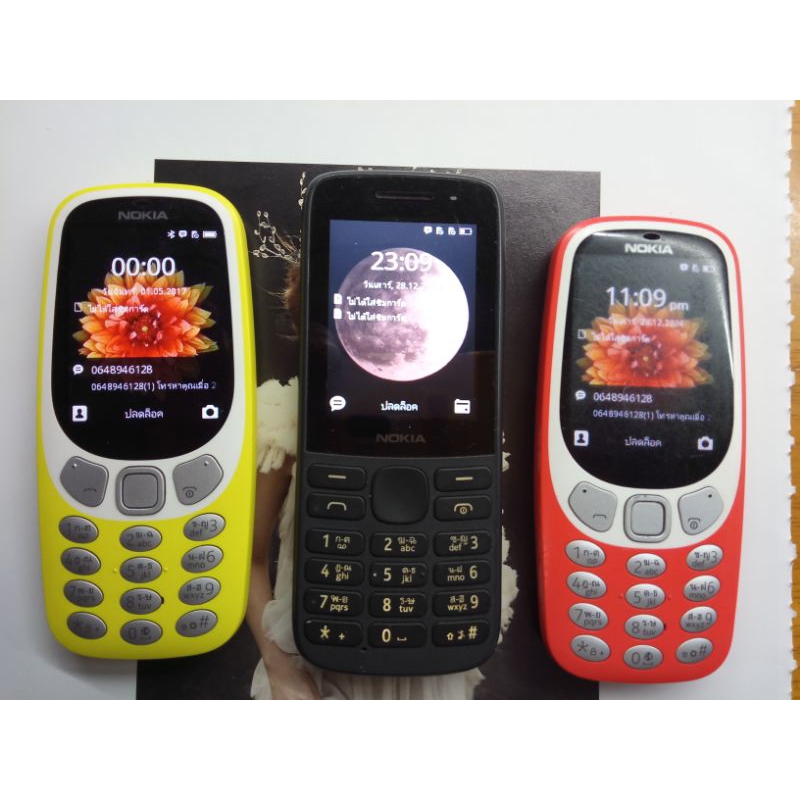 เครื่องแท้ พร้อมแบต Nokia 3310(3G) และ 105 , 215(4G) ปุ่มกด ใส่ซิมใช้งานได้เลย