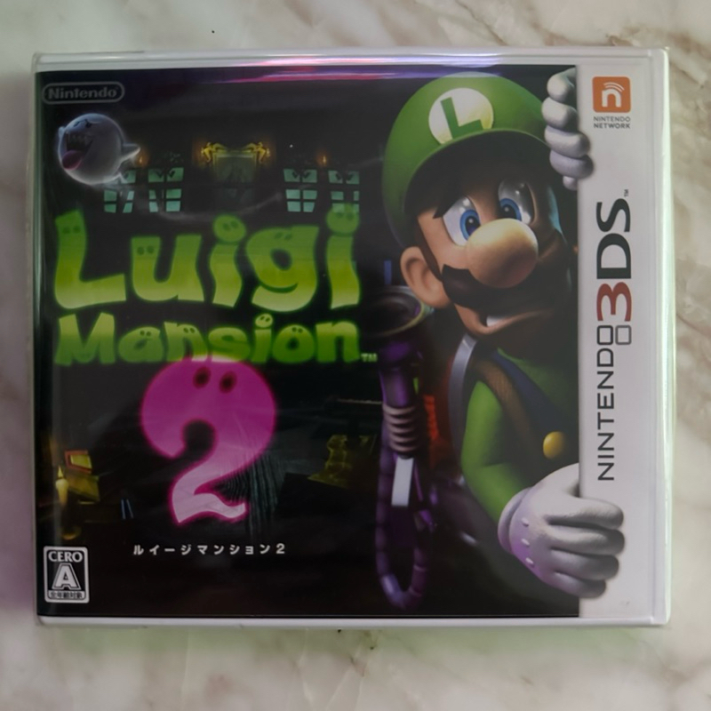 Luigi Mansion 2 3DS japan