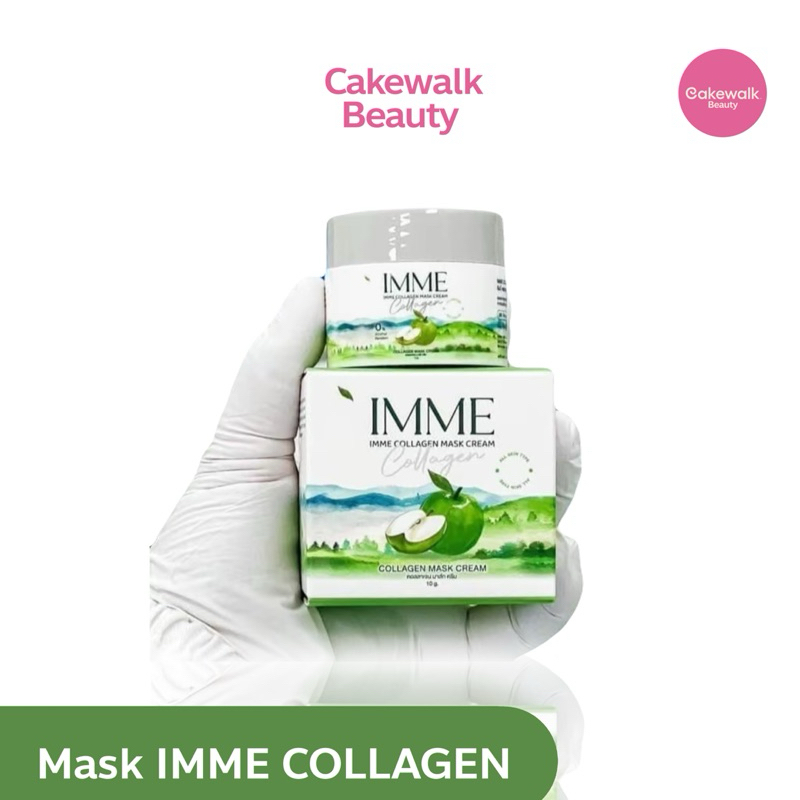 🚚แพคเกจใหม่+ส่งฟรี 💚 สูตรใหม่ คอลลาเจนมาร์คครีม IMME Collagen Mask Cream บำรุงผิวหน้า