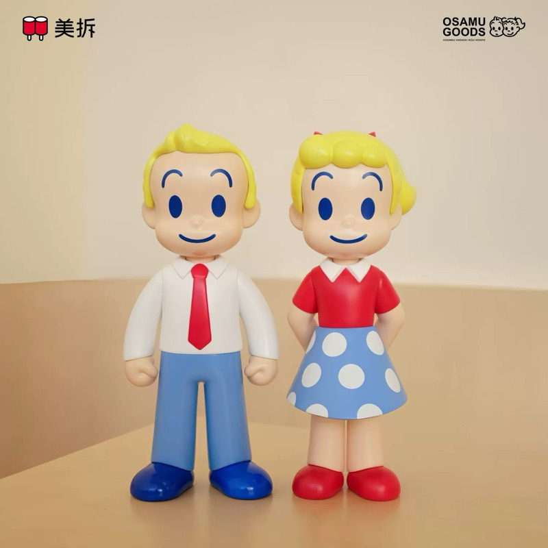 (ลิขสิทธิ์แท้) OSAMU GOODS Harada Osamu 400% Figure Series