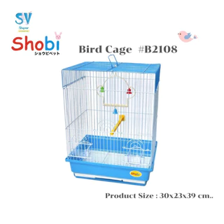 Shobi-B2108 กรงนกแก้ว กรงพานกเที่ยว กรงนกขนาดเล็ก