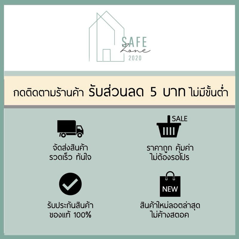 🔥ลด 50% เฉพาะในไลฟ์🔥 ‼️ยกลังคละสูตรได้ 12 ขวด/ลัง‼️ ครีมอาบน้ำอิงอร สมุนไพรธรรมชาติ ✔️500 ml. X 12✔️ มี 4 สูตรให้เลือก - รูปที่ 5
