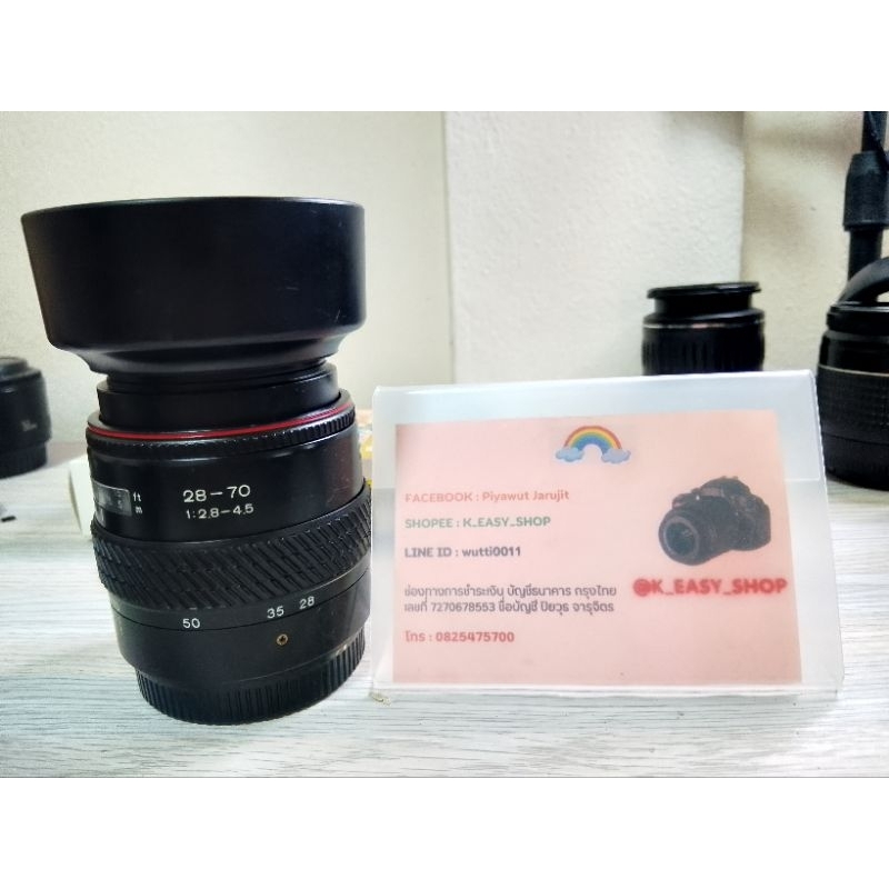 เลนส์ Tokina 28-70 F2.8-4.5 For Canon EF