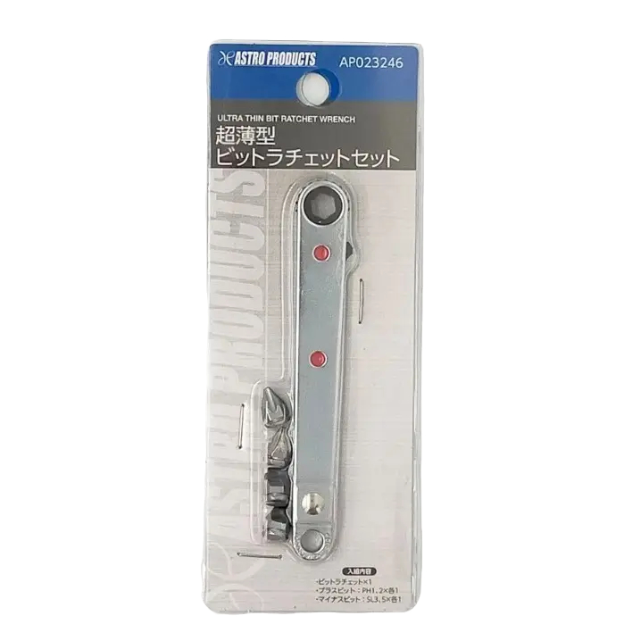 Astro Products ด้ามขันบิตบาง 11 มม. พร้อมดอกบิต / Ultra Thin Bit Ratchet Set 11mm ราคา ถูกที่สุด ดีลบีเคเค แกลเลอรีภาพที่ 5