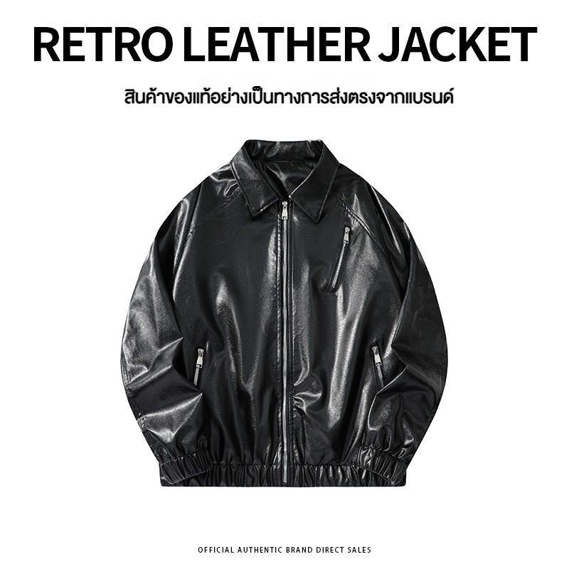 🔥COD🚚ผู้ชายคลาสสิกเรียบง่ายหนังยืนปกเสื้อหนังสีดำแจ็คเก็ตนักบิน แขนยาว อเนกประสงค์ คุณภาพสูง แฟชั่นสําหรับผู้ชาย 8818 - รูปที่ 4