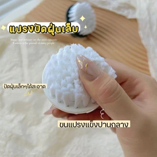 จัดส่งทันที ♡ Nail Cleaning Brush แปรงทำความสะอาดมือ แปรงทำความสะอาดเล็บ