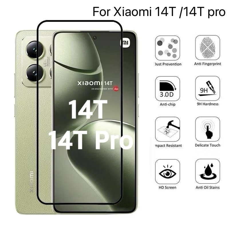 ฟิล์มกันจอแตก Xiaomi Mi 14T / Mi 14T PRO ฟิล์มกระจกนิรภัยกันจอแตก