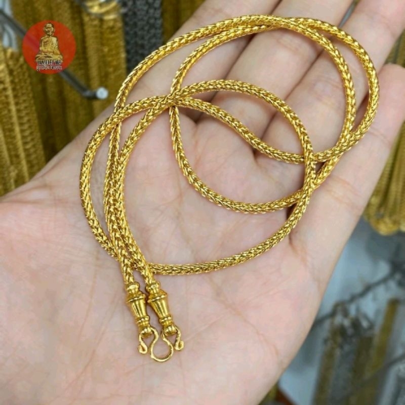 ยูสร้อยพระ สร้อยลายกระดูกงูสี่เสา 22k มี 2 ขนาด สแตนเลสเลเซอร์ ไม่ดำ ไม่เป็นสนิม