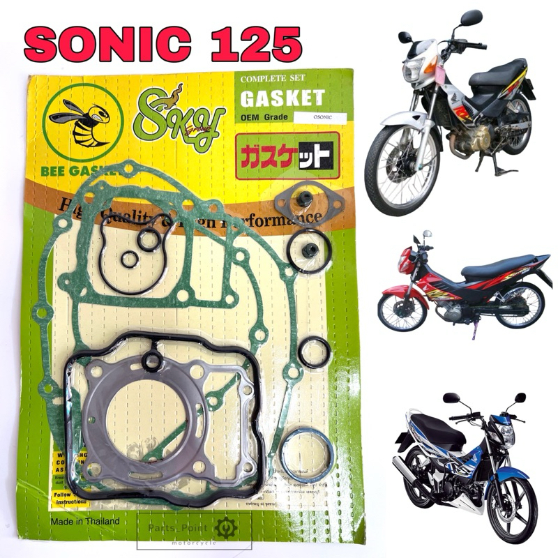 ปะเก็น Sonic 125 2003 -2004 ปะเก็นชุดใหญ่ โซนิค 125 ประเก็น Sonic Gasket Set Honda