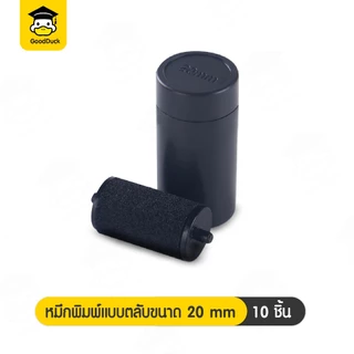 สติ๊กเกอร์ราคา ป้ายราคา ฉลากสินค้า 12x21mm 400/800แผ่น Price Labeler ป้ายวันหมดอายุ วันที่ผลิต