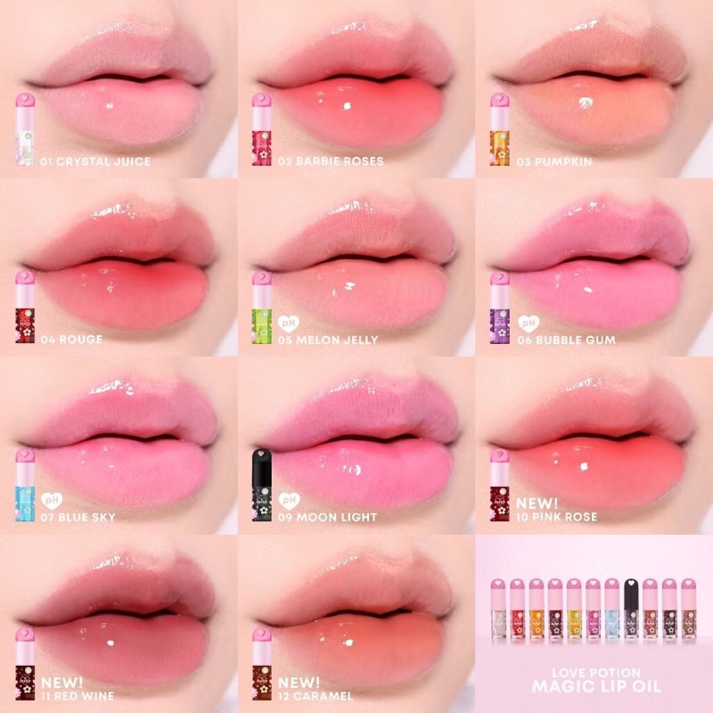 (ซุ่มพวงกุญแจ)ลิปออย ซ้อการ์ด Lovepotion มีสีใหม่  ลิปออย ซ้อการ์ด Lovepotion มีสีใหม่ ราคา ถูกที่สุด ดีลบีเคเค แกลเลอรีภาพที่ 7