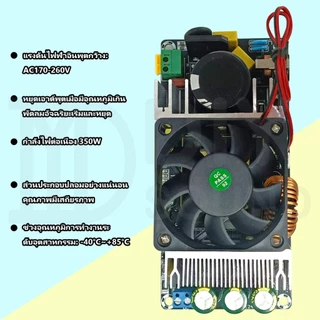 DIYsound กำลังไฟเต็ม 350w สวิตช์ชิ่ง24v 15A สวิตช์ชิ่ง 24 v power supply 24v Switching Power Supply AC To DC