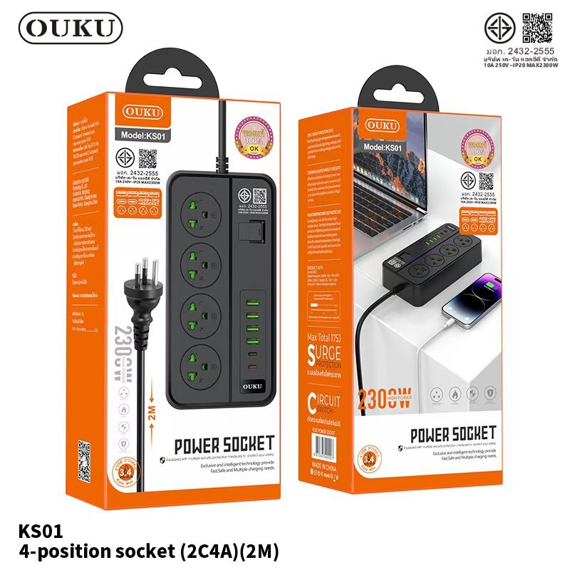 OUKU KS01 ปลั๊กไฟ (มาตราฐาน มอก.) ปลั๊กพ่วง รองรับ 4 universal outlet Power Strip 2300W สายยาว 2เมตร