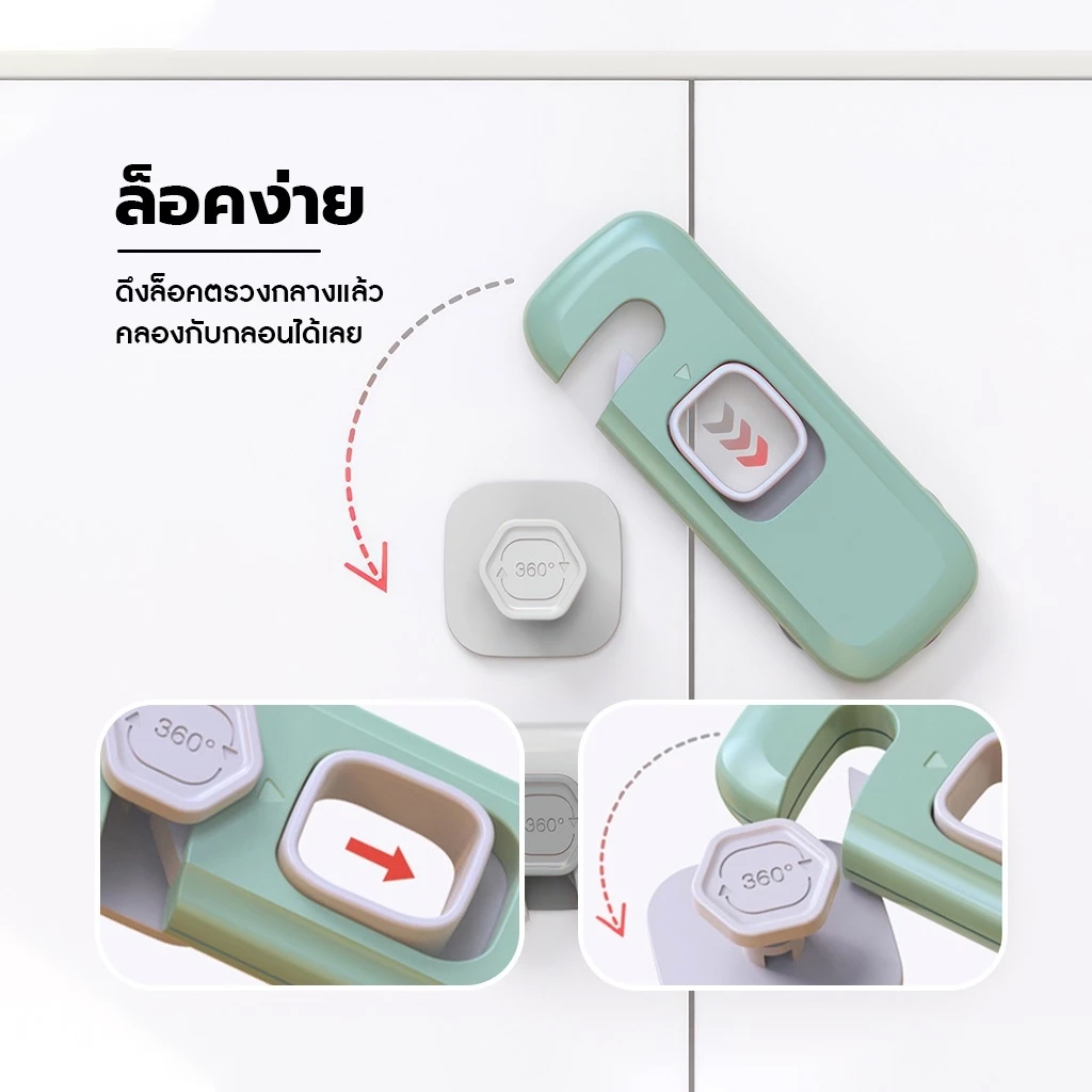 รูปภาพ 8