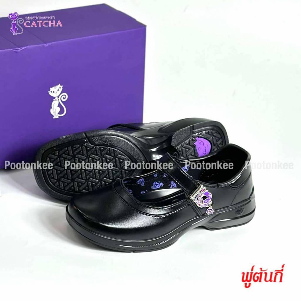 Catcha รองเท้านักเรียนหญิง หนังดำ แคทช่า Size 30-42 ของแท้ สินค้าพร้อมจัดส่ง
