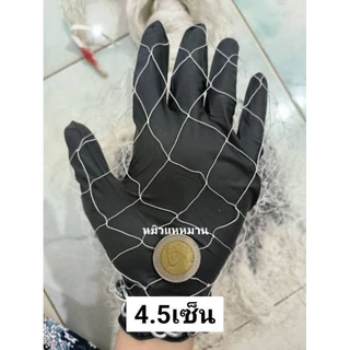 แหด้ายสานมือ ตา1เซ็น-9เซ็นยาว7,8,9,10,11,12ศอกจอมดอกบัว16เสา 1ศอกแหร้านหมิว=45ซม.