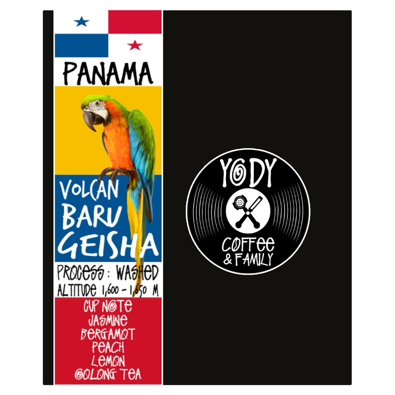 Panama 🇵🇦 Geisha Volcan Baru Washed process Yody Coffee กาแฟโยดี้ กาแฟเกอิชา กาแฟปานามา โวลแคน บาลู