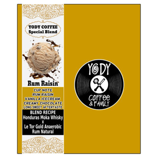 Yody Special Blend “Rum Raisin” Honduras Moka whisky x Anaer…