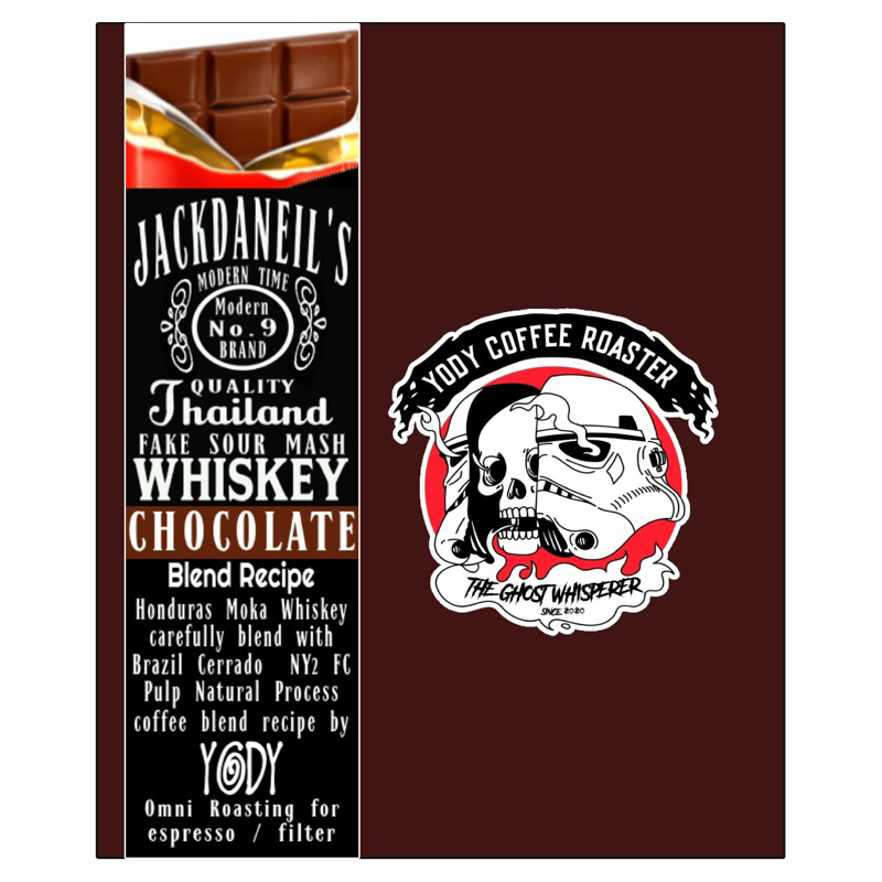 🍫🥃Chocolate x Jack D. Whiskey Coffee Blend (Whiskey) เมล็ดกาแฟชอคโกแลตวิสกี้เบลนด์ โยดี้คอฟฟี่