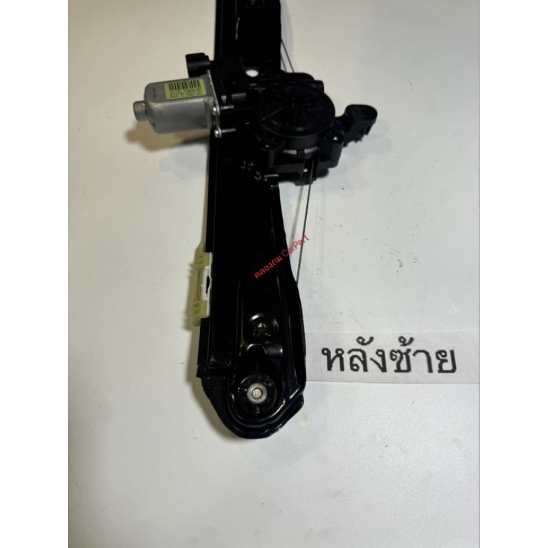 รางกระจกไฟฟ้า Mazda bt-50 Pro พร้อมมอเตอร์ฟอร์ดเรนเจอร์ T6 พร้อมมอเตอร์ สินค้าเป็นงานแท้