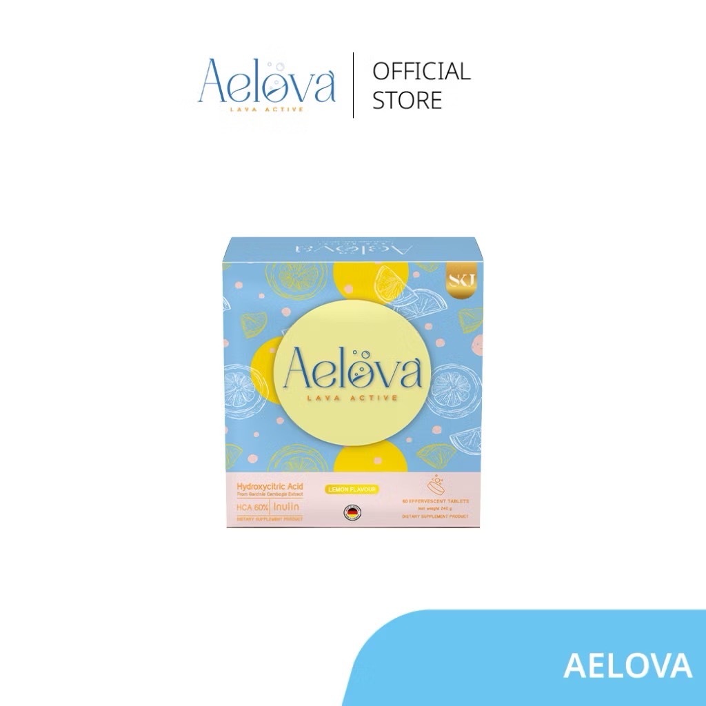 AELOVA - LAVA ACTIVE เอโลว่า ลาวาแอคทีฟ  เม็ดฟู่คุมหิว อิ่มนาน คุมน้ำหนัก