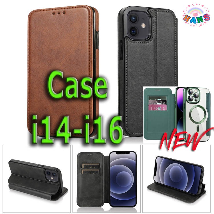 Case i เคส  i12 i13 i14 i15 i16 Promax Leather Case ฝาหน้าเรียบ เรียบหรู ใส่บัตรได้ New case for i16