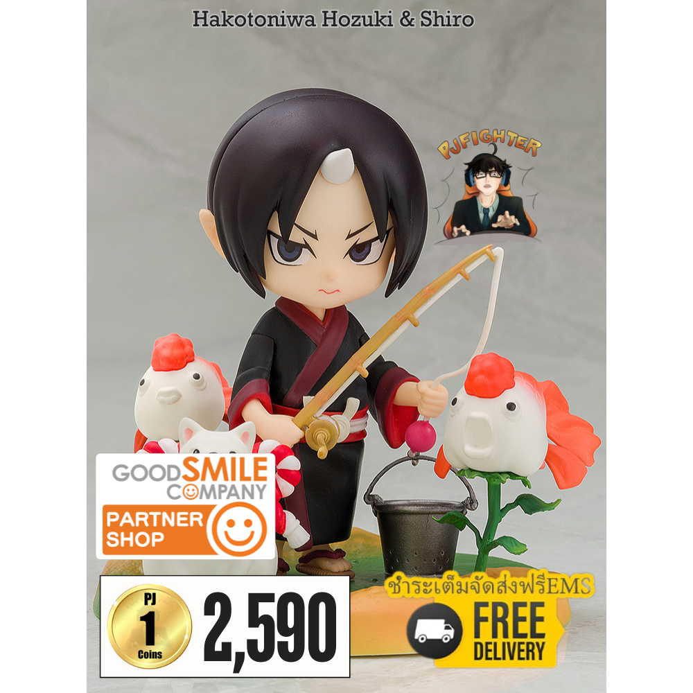 รอ 1-3 เดือน Hakotoniwa Hozuki & Shiro + ส่งทันทีกรอบรูปสะสมลาย Hakotoniwa Hozuki & Shiro