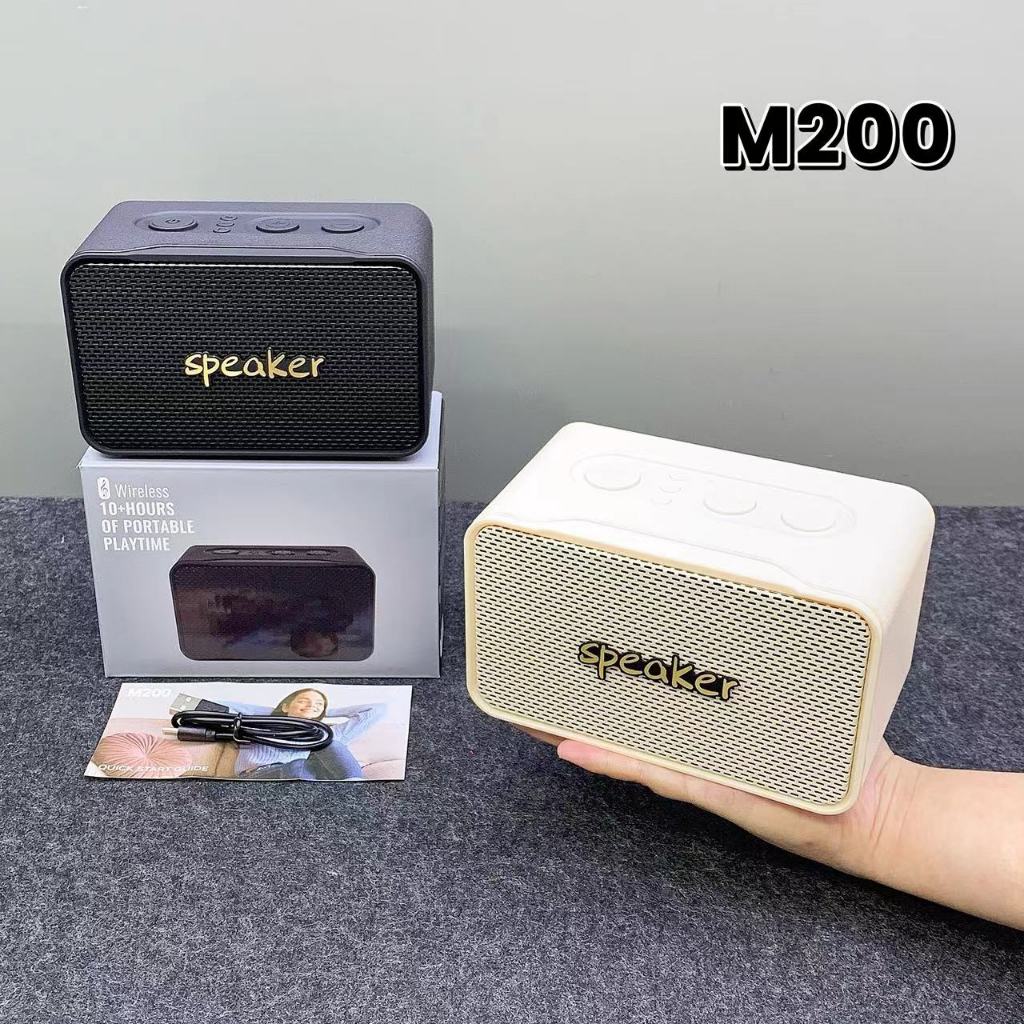 ใหม่ล่าสุด ลำโพงบลูทูธM200 กดBassได้ กำลังขับ10W