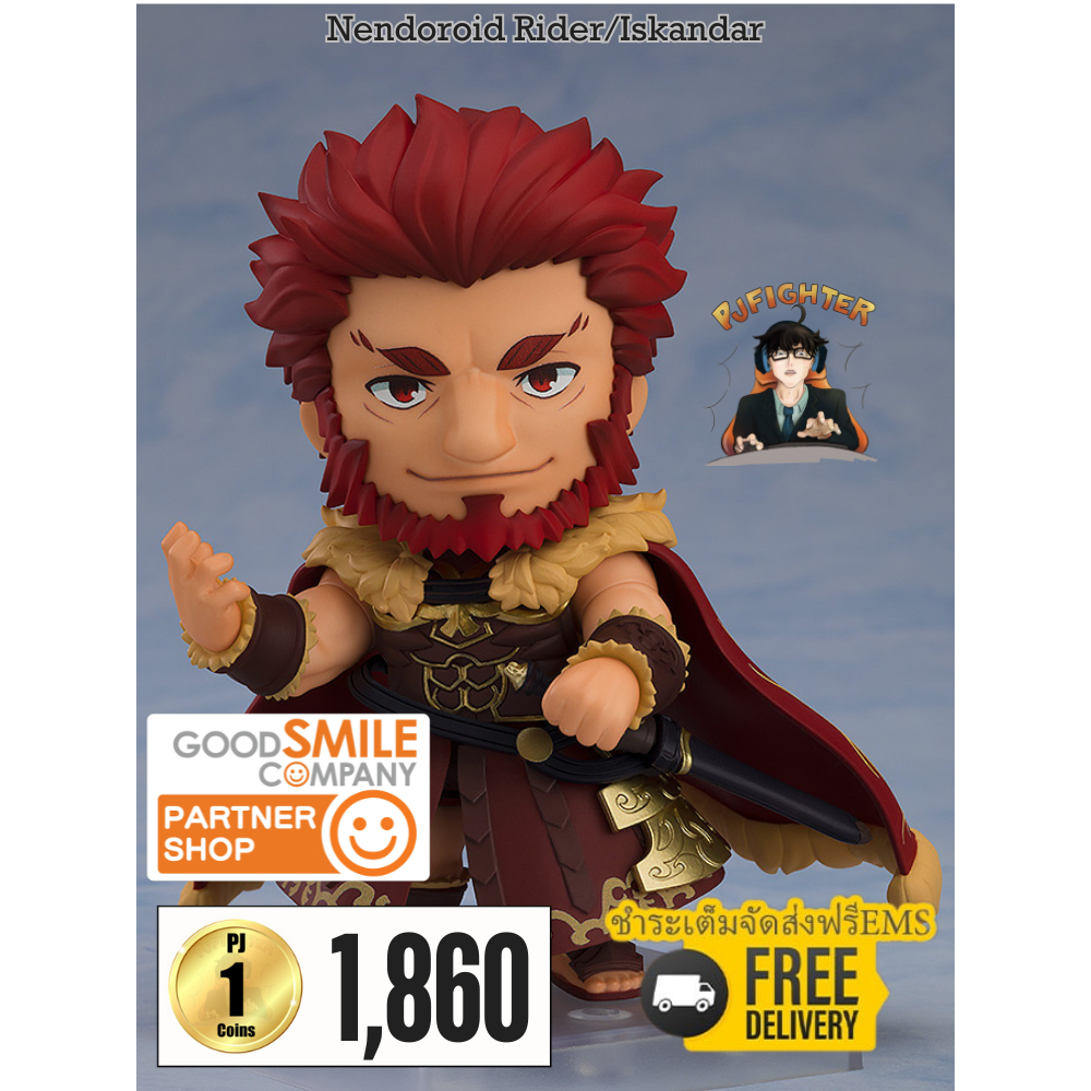 รอ 1-3 เดือน Nendoroid Rider/Iskandar + ส่งทันทีกรอบรูปสะสมลาย Nendoroid Rider/Iskandar