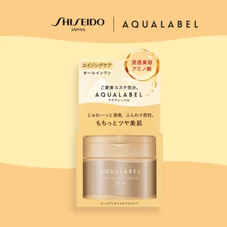AQUALABEL Special Gel Cream Ex Oil In อะควาเลเบิล สเปเชียล เจลครีม อีเอ็กซ์ (ออยล์อิน) (90g) / Refill (81g) [By SHISEIDO JAPAN Group Store]