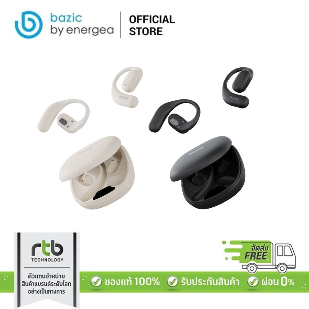 Bazic GoSound Jolt หูฟังไร้สาย Open Ear Sports Earbuds หูฟังออกกำลังกาย by RTB