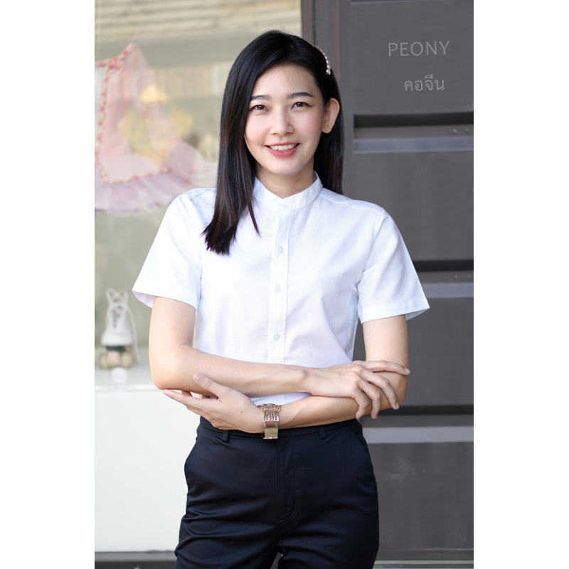 เชิ้ตแขนสั้น คอจีนสีขาว  เรียบร้อย จริงใจ แมทได้ทุกเฉดสี