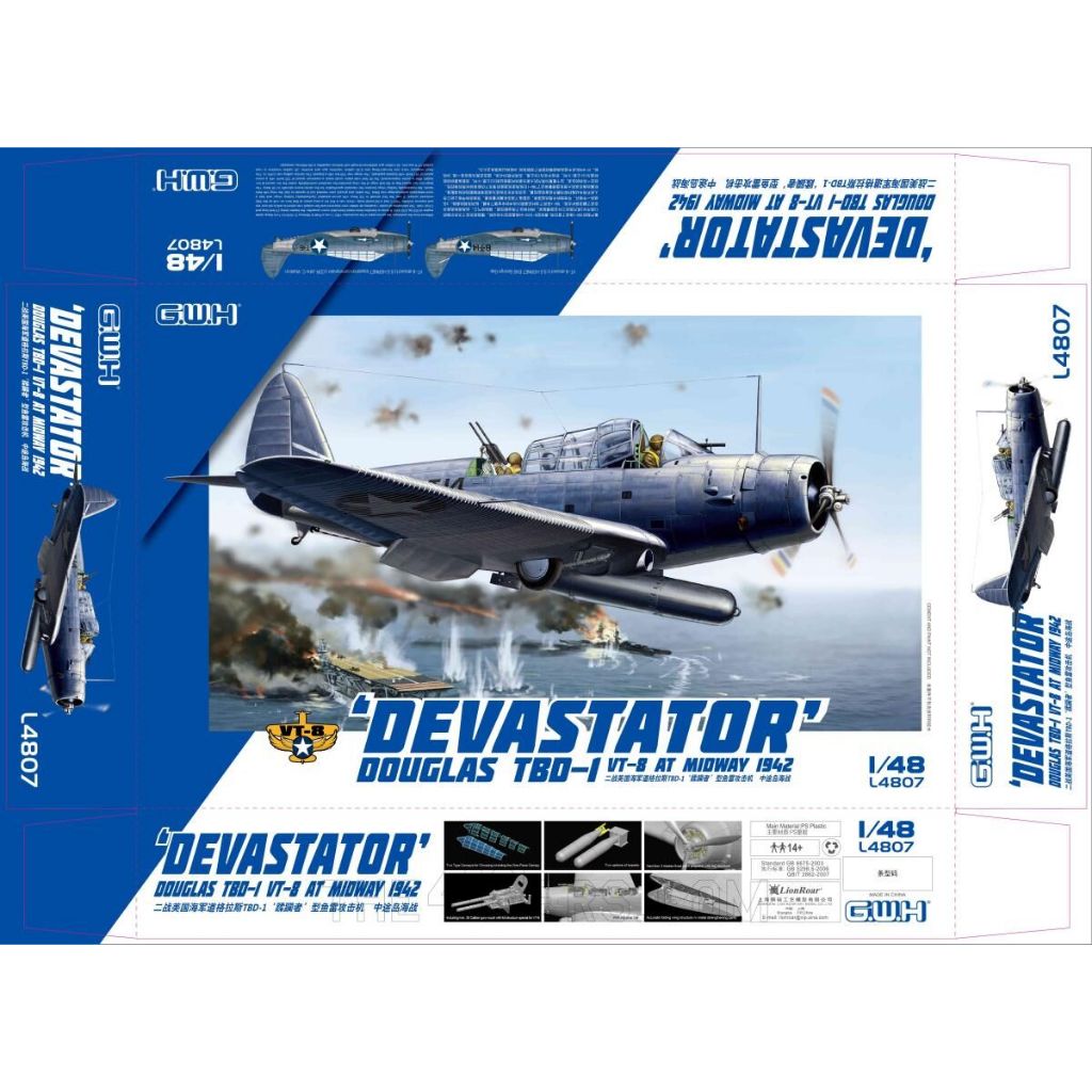 โมเดลประกอบ G.W.H. 1/48 L4807 WWII Douglas TBD-1 "Devastator" - VT-8 at Midway 1942 (ต้องประกอบทำสี)