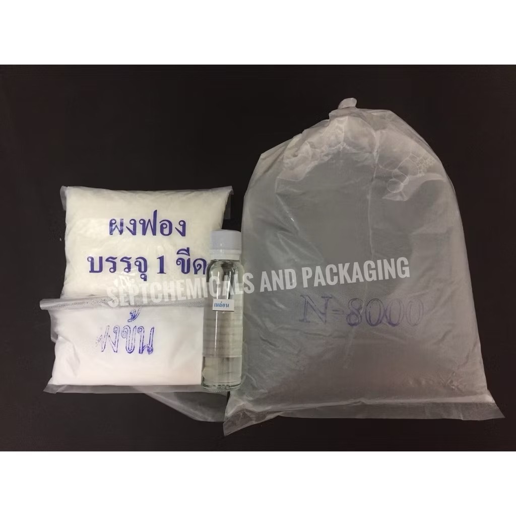 สบู่เหลวล้างมือ ทำได้ 4 ลิตร /ชุด สบู่เหลวล้างมือ ล้างมือ สบู่ล้างมือ สบู่ล้างมือทำเอง (มีสูตร+วิธีทำ) สะอาด มือไม่แห้ง