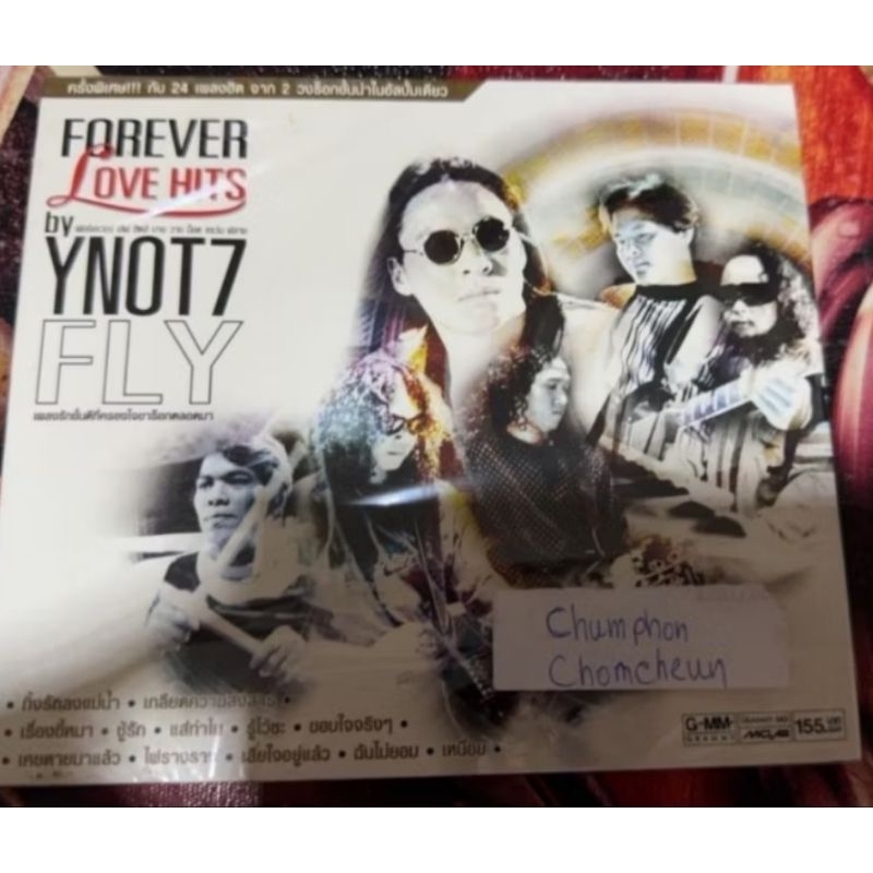 cdมือ1 forever love hits ynot7 fly 2disc 24เพลงฮิต วงละ12เพลง