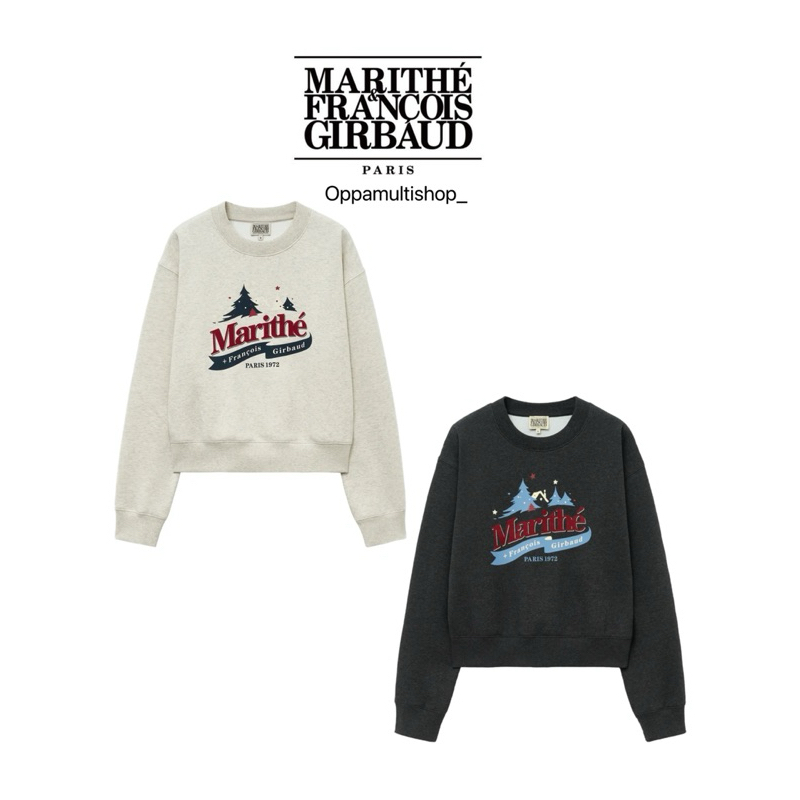 ✨🇰🇷Marithe W WINTER CHALET CROP SWEATSHIRT BRUSHED 🇰🇷✨